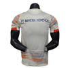 Camisa Bayern Away 25/26 - Adidas Jogador Masculina